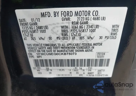 2012 Ford Escape Limited из США, поврежденный, VIN 1FMCU9EG0CKB75073